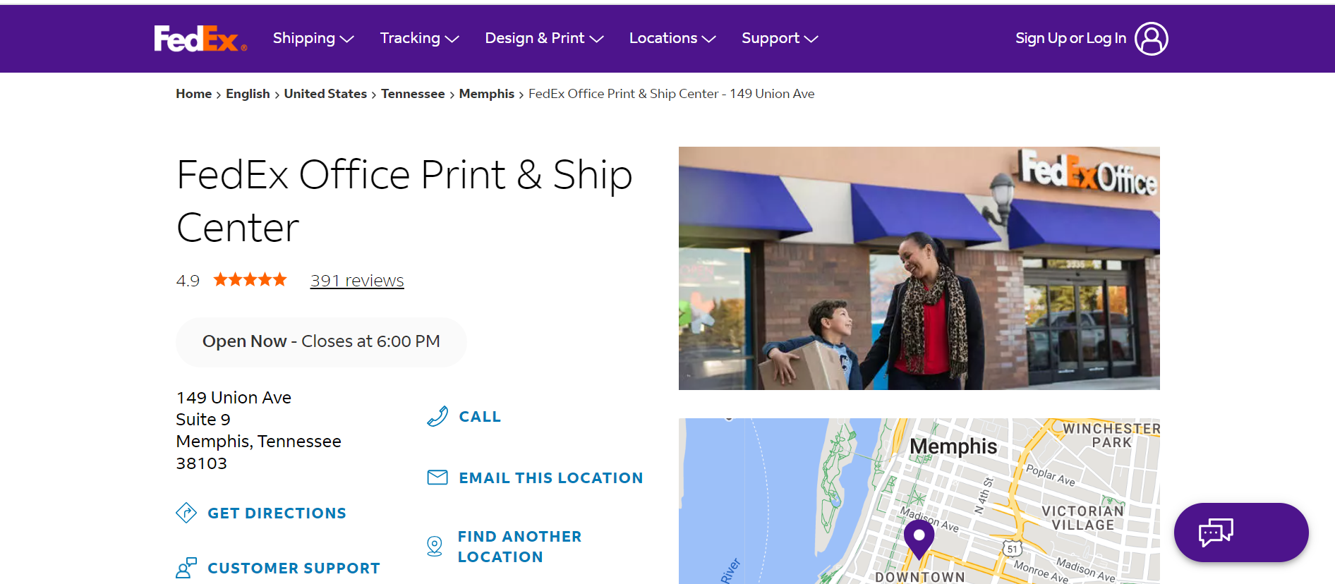 FedEx Office Print & Ship Center